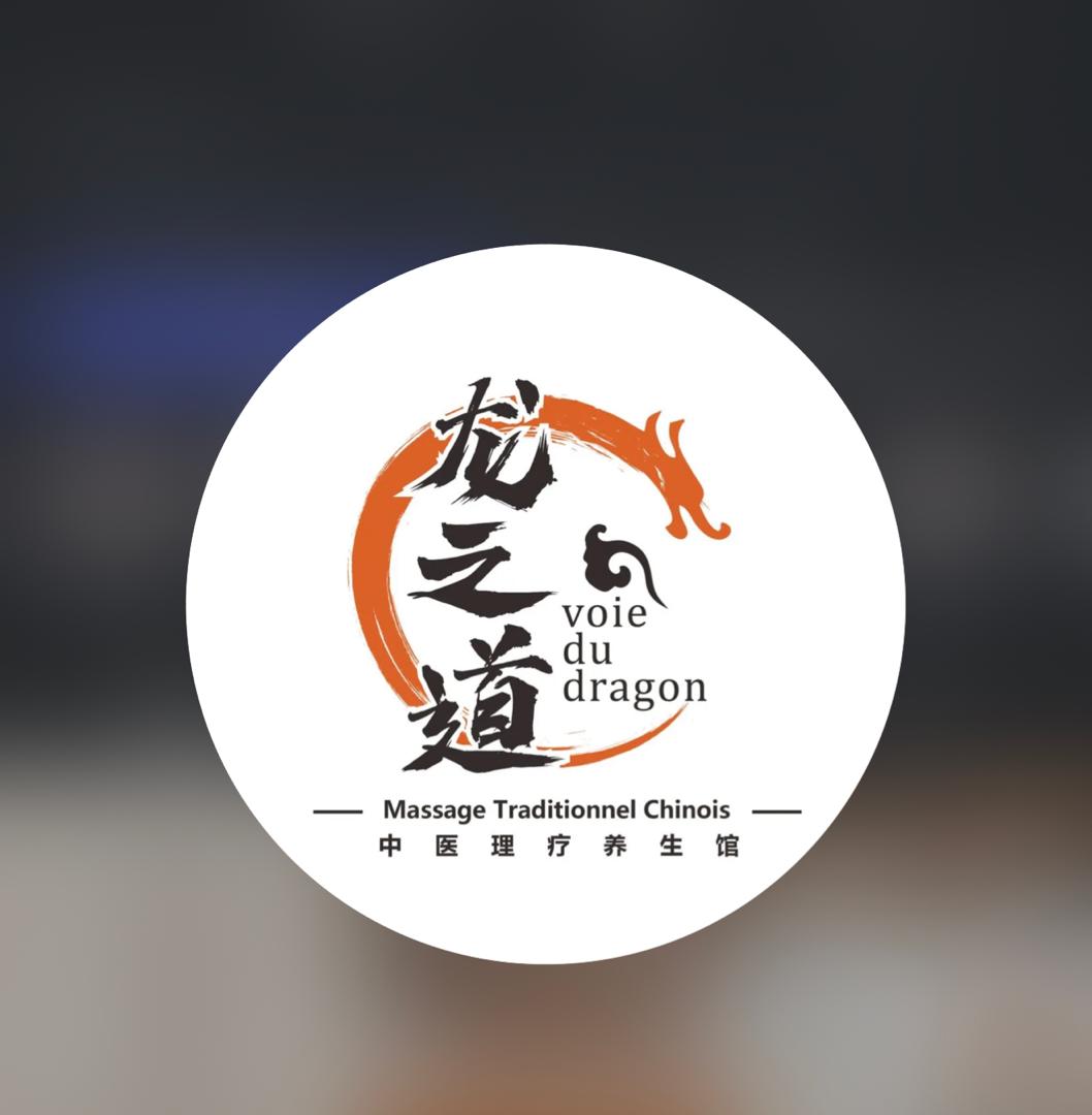 VOIE DU DRAGON - Client VDS